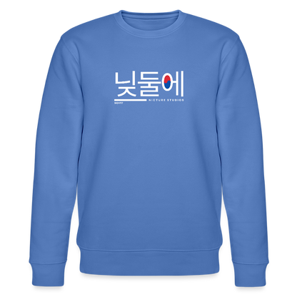 Korea Unisex Organic Sweatshirt - Blau