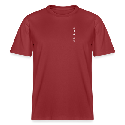 Buddhist Japanese Relaxed Fit Unisex Bio-T-Shirt - Erdrot