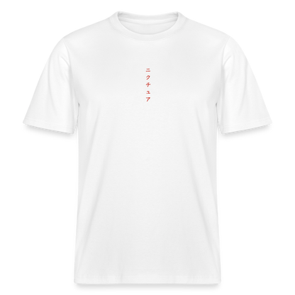 Koi Japanese Relaxed Fit Unisex Bio-T-Shirt Sparker - Weiß