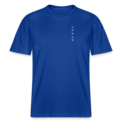 Buddhist Japanese Relaxed Fit Unisex Bio-T-Shirt - Dunkelblau