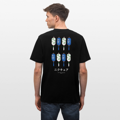 Japanese Style Relaxed Fit Unisex Organic T-Shirt - Schwarz