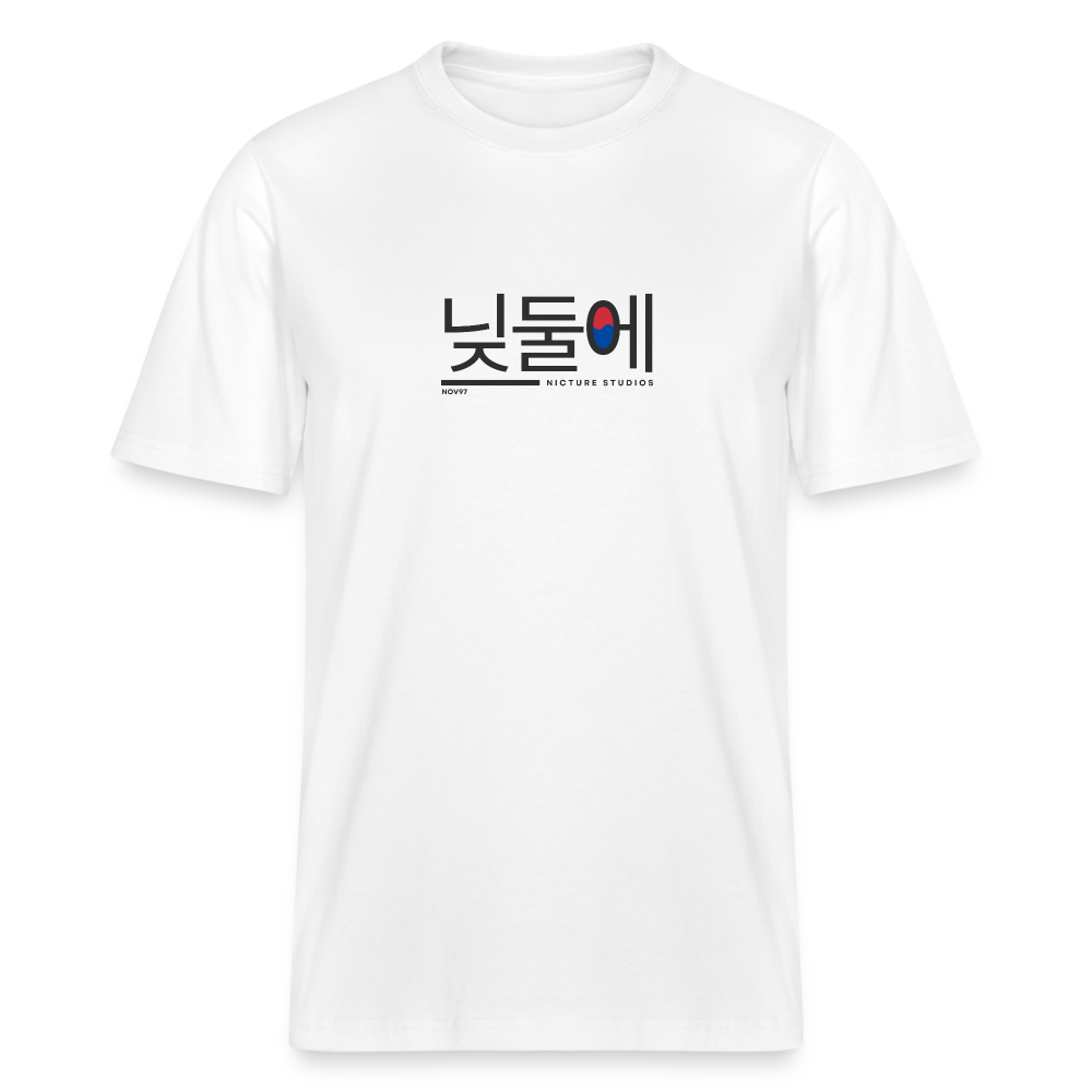 Korea Relaxed Fit Unisex Organic T-Shirt - white