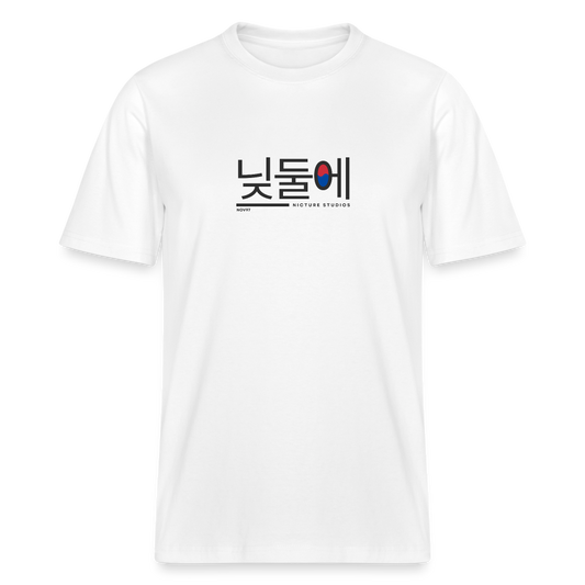 Korea Relaxed Fit Unisex Organic T-Shirt - white