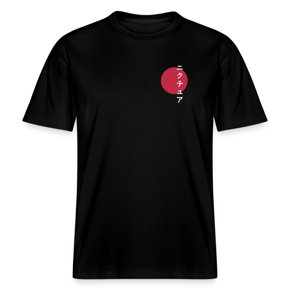 Japanese Style Relaxed Fit Unisex Organic T-Shirt - Schwarz