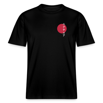 Japanese Style Relaxed Fit Unisex Organic T-Shirt - Schwarz
