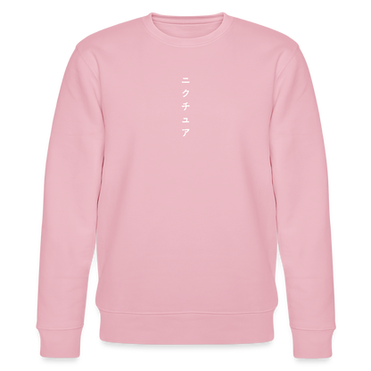 Japanese Cherry Blossom Unisex Bio-Sweatshirt - Hellrosa