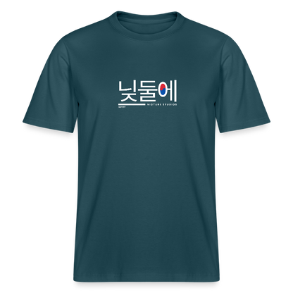 Korea Relaxed Fit Unisex Organic T-Shirt - Dunkles Petrol