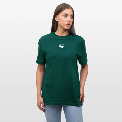 Sakura Japanese Cherry Blossom Relaxed Fit Unisex Bio-T-Shirt - Forest