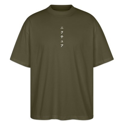 Japanese Geisha Oversized Unisex Bio T-Shirt - Khaki