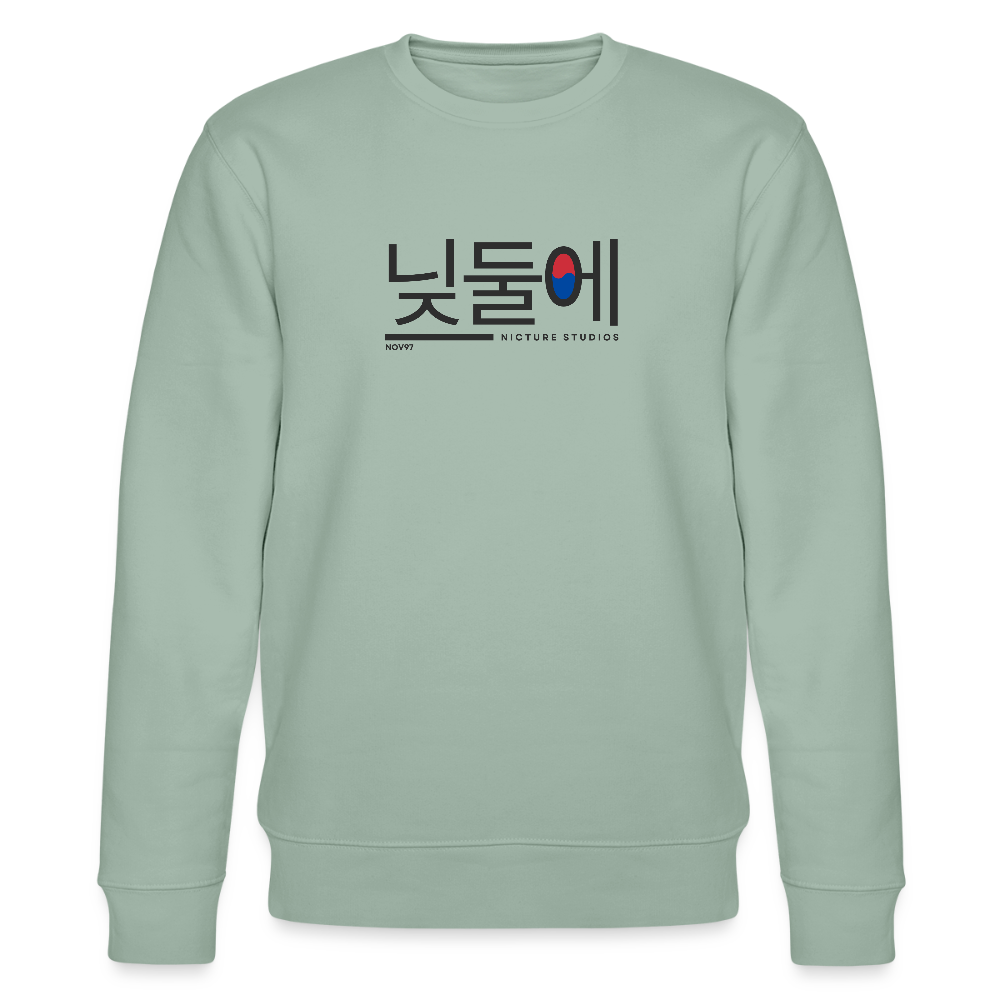 Korea Unisex Organic Sweatshirt - Helles Graugrün