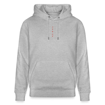 Koi Japanese Unisex Bio-Hoodie - Grau meliert