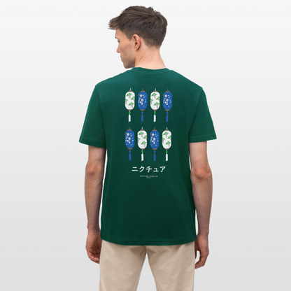 Japanese Style Relaxed Fit Unisex Organic T-Shirt - Forest