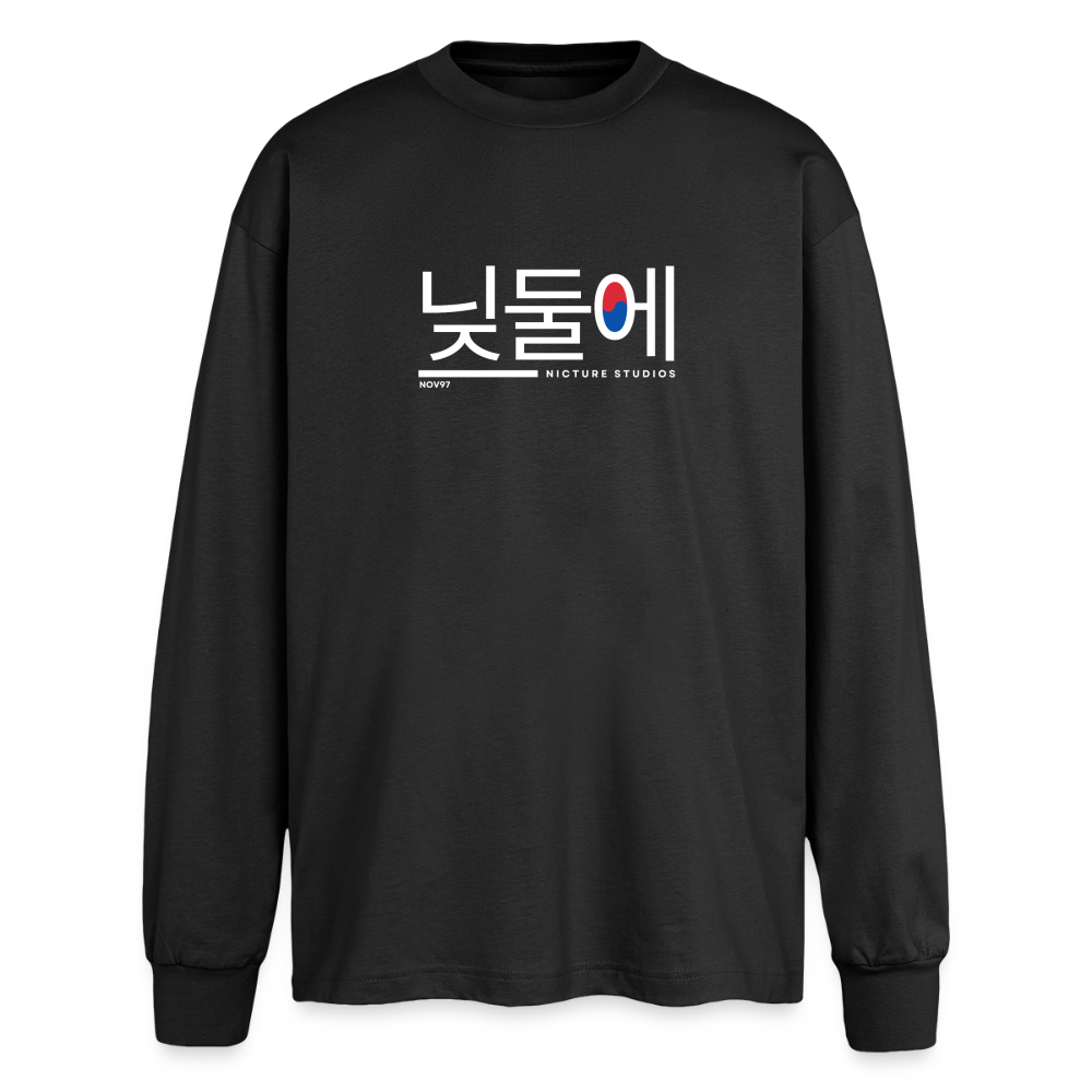 Korea Unisex Organic Longsleeve Shirt - Schwarz