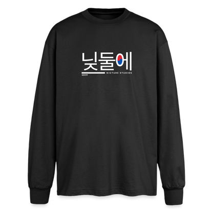 Korea Unisex Organic Longsleeve Shirt - Schwarz
