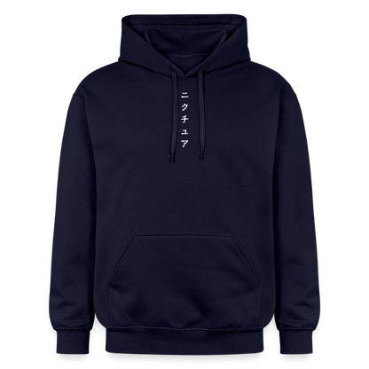Japanese Geisha Unisex Soft Hoodie - Navy