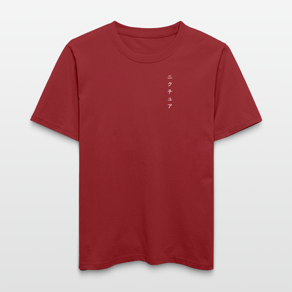 Buddhist Japanese Relaxed Fit Unisex Bio-T-Shirt - Erdrot