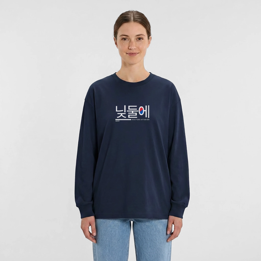 Korea Unisex Organic Longsleeve Shirt - Navy