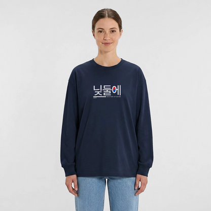 Korea Unisex Organic Longsleeve Shirt - Navy