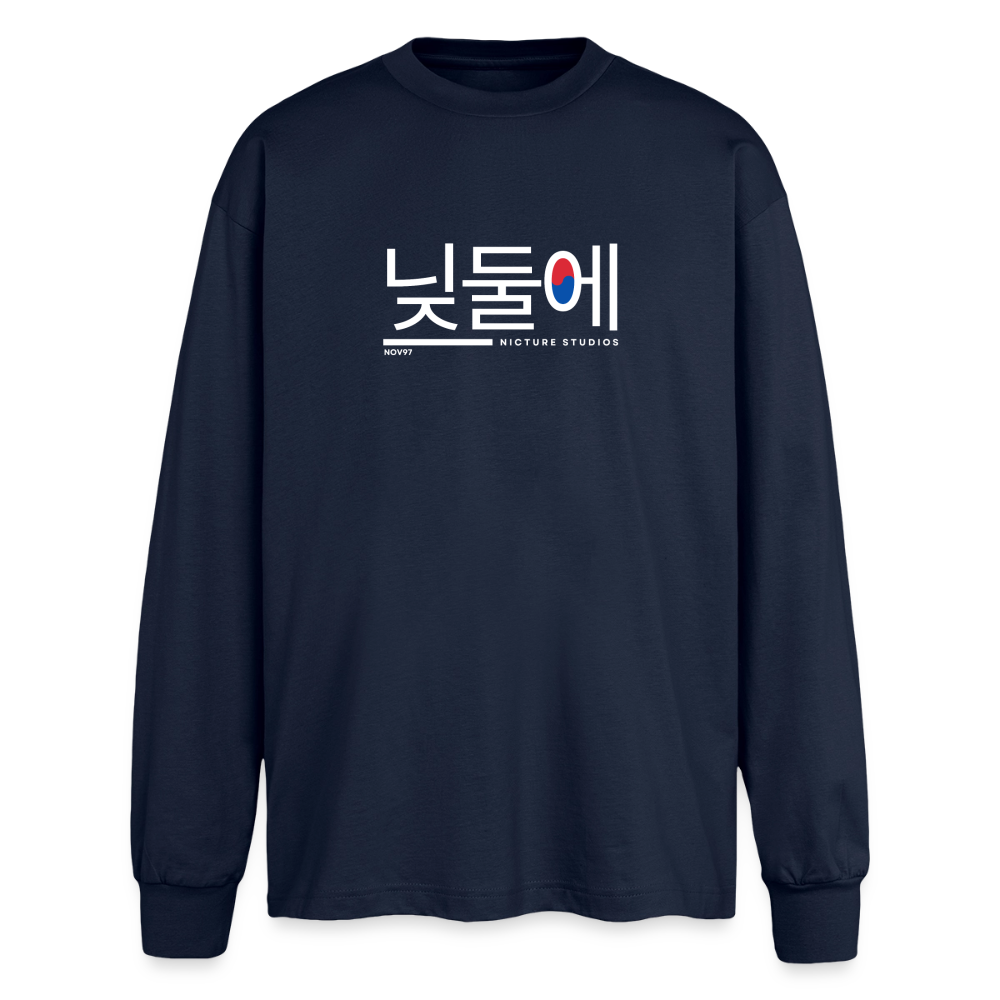 Korea Unisex Organic Longsleeve Shirt - Navy