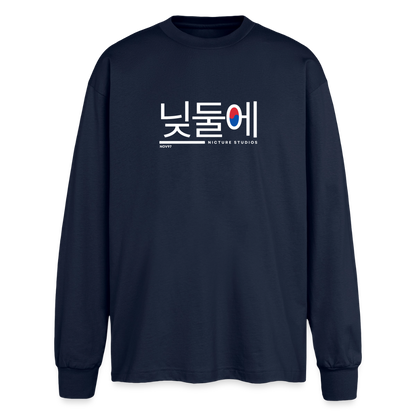 Korea Unisex Organic Longsleeve Shirt - Navy
