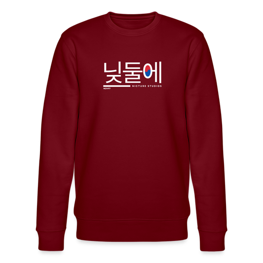 Korea Unisex Organic Sweatshirt - burgundy