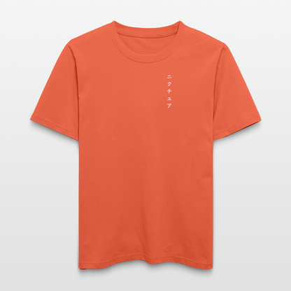Buddhist Japanese Relaxed Fit Unisex Bio-T-Shirt - Hellrot