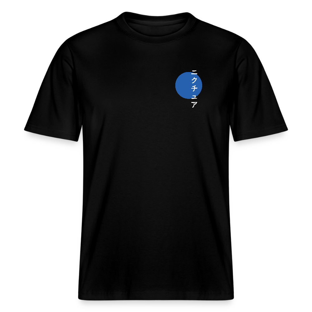 Japanese Style Relaxed Fit Unisex Organic T-Shirt - Schwarz