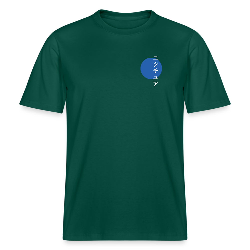 Japanese Style Relaxed Fit Unisex Organic T-Shirt - Forest