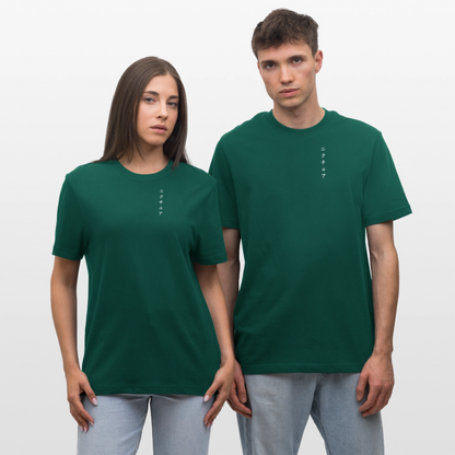 Buddhist Japanese Relaxed Fit Unisex Bio-T-Shirt - Forest
