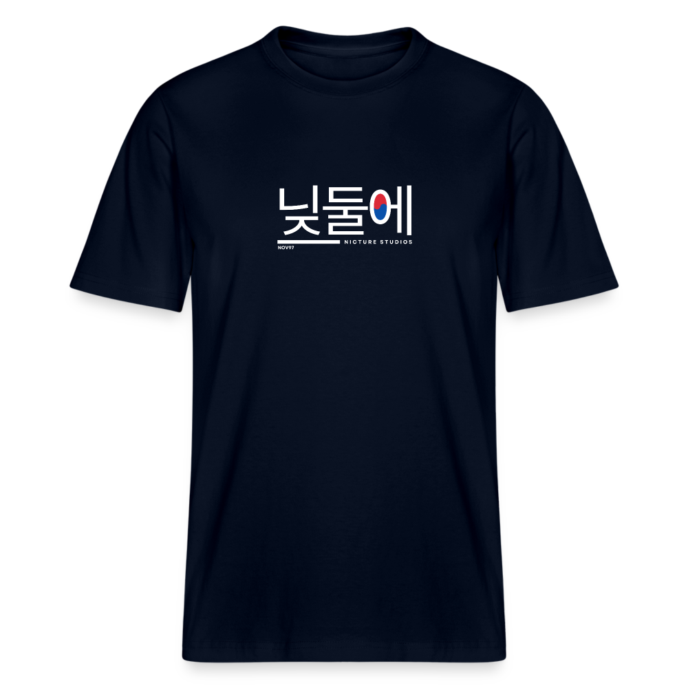 Korea Relaxed Fit Unisex Organic T-Shirt - french navy