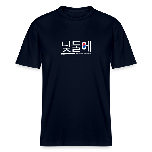 Korea Relaxed Fit Unisex Organic T-Shirt - french navy