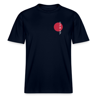 Japanese Style Relaxed Fit Unisex Organic T-Shirt - Navy