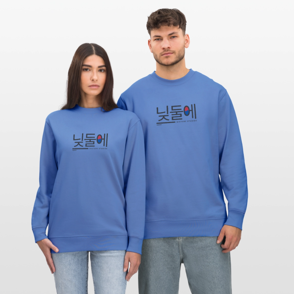Korea Unisex Organic Sweatshirt - Blau