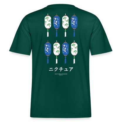 Japanese Style Relaxed Fit Unisex Organic T-Shirt - Forest