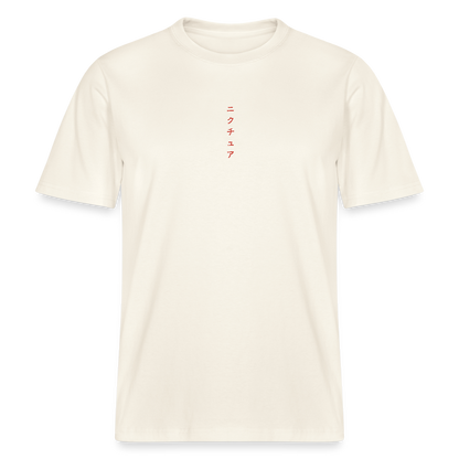 Koi Japanese Relaxed Fit Unisex Bio-T-Shirt Sparker - Naturweiß 