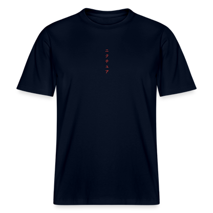 Koi Japanese Relaxed Fit Unisex Bio-T-Shirt Sparker - Navy