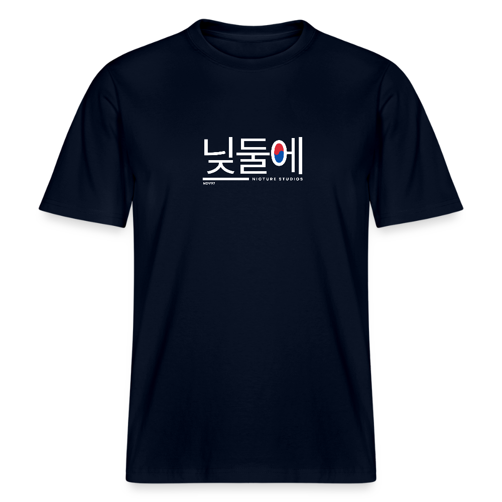 Korea Relaxed Fit Unisex Organic T-Shirt - Navy