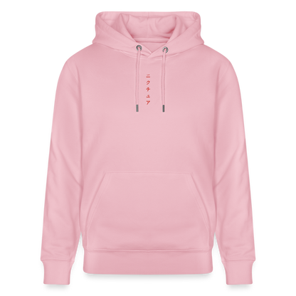 Koi Japanese Unisex Bio-Hoodie - Hellrosa