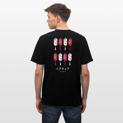 Japanese Style Relaxed Fit Unisex Organic T-Shirt - Schwarz