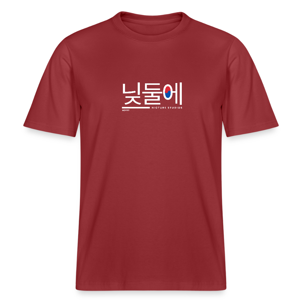 Korea Relaxed Fit Unisex Organic T-Shirt - Erdrot