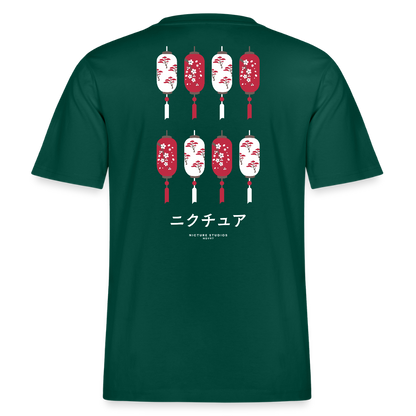 Japanese Style Relaxed Fit Unisex Organic T-Shirt - Forest