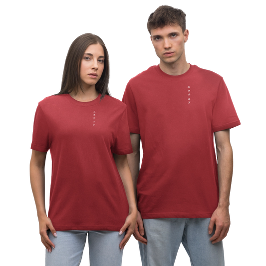 Buddhist Japanese Relaxed Fit Unisex Bio-T-Shirt